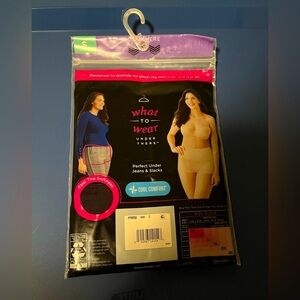 Maidenform Flexees Dark Brown Boyshort